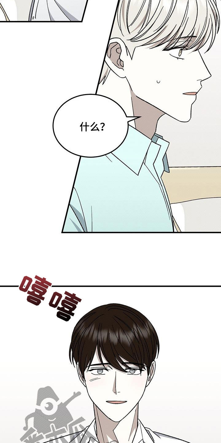 第114话14