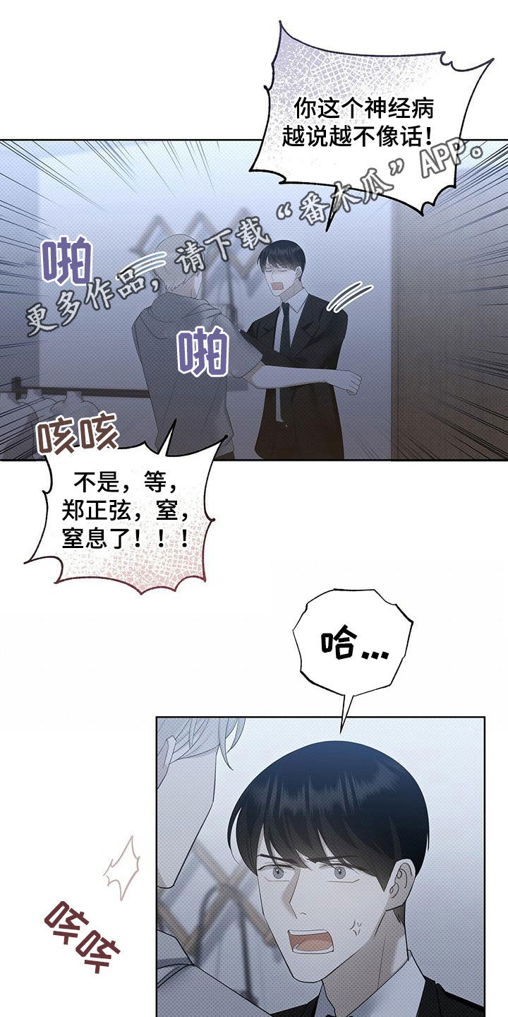 第58话0