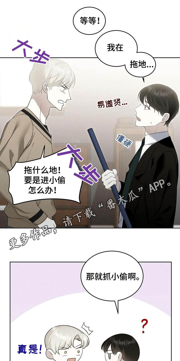 第44话0