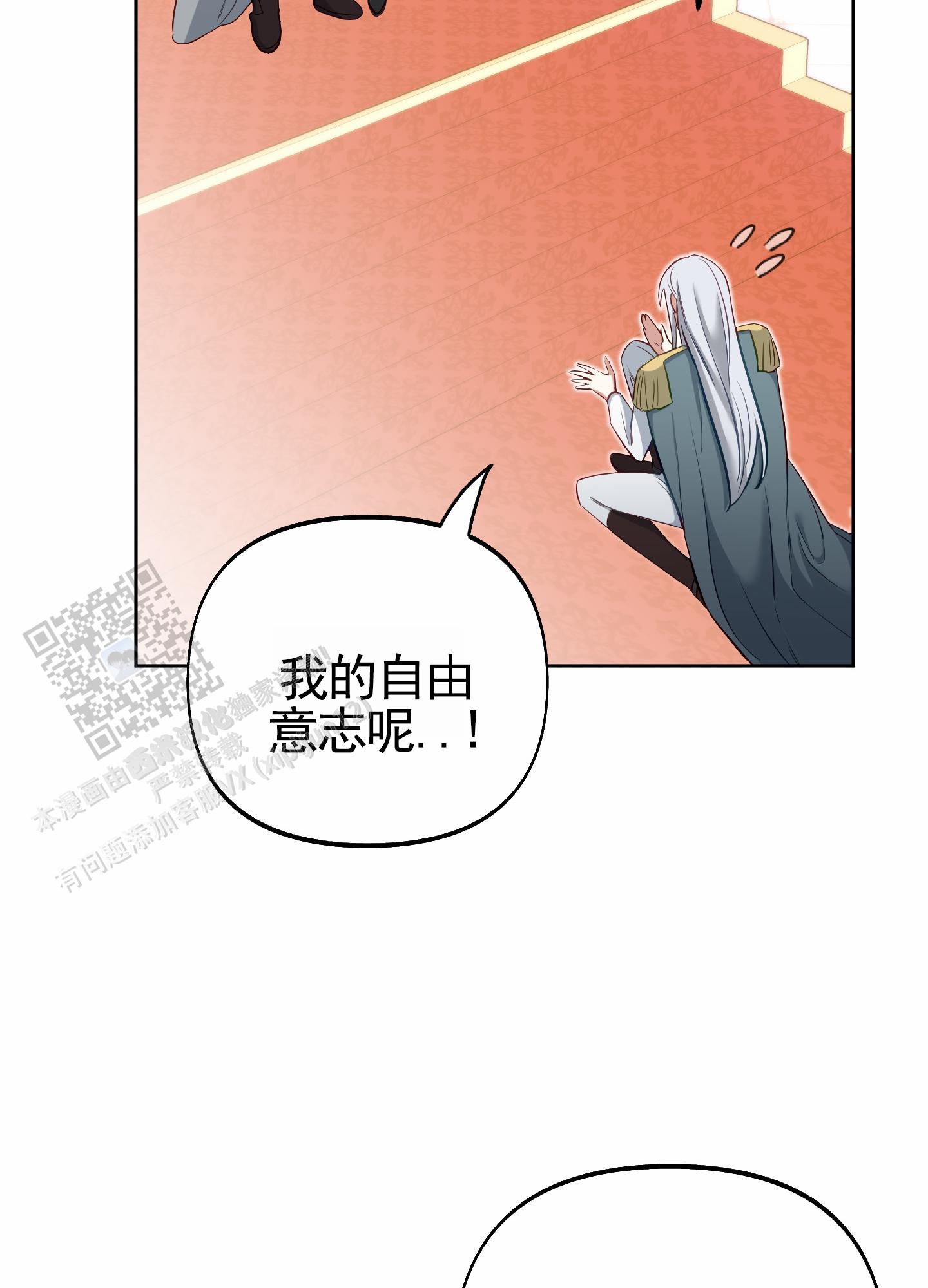 第74话42