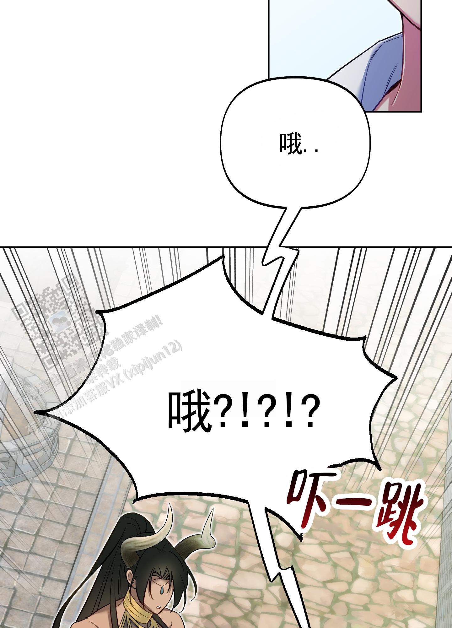 第67话22