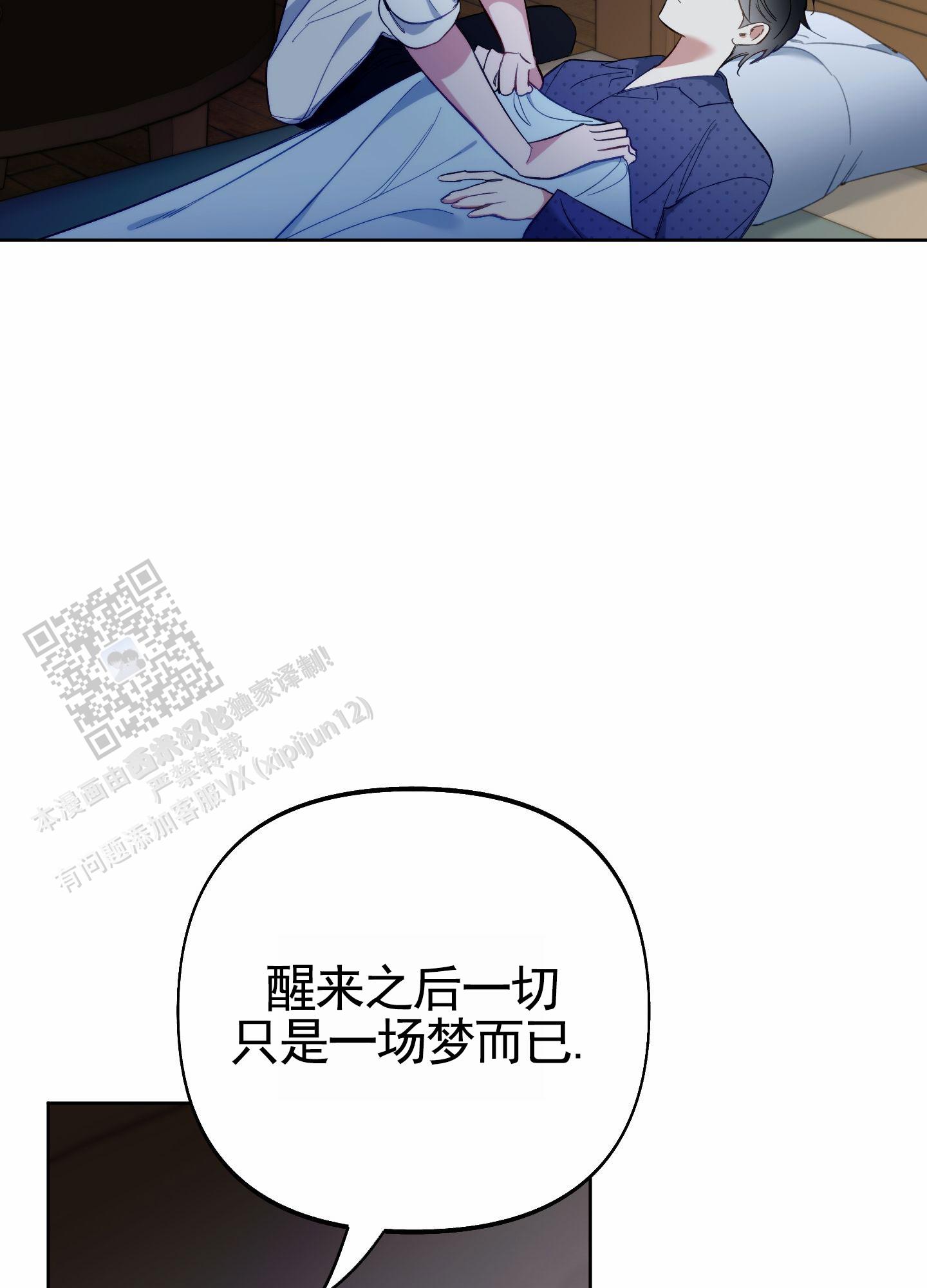 第104话34