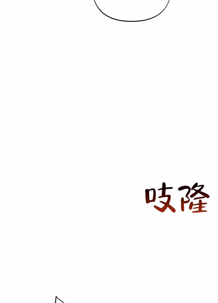 第13话24