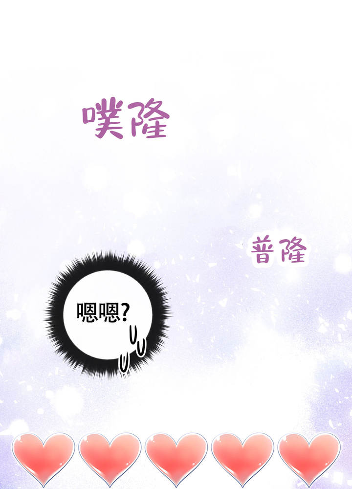 第14话31