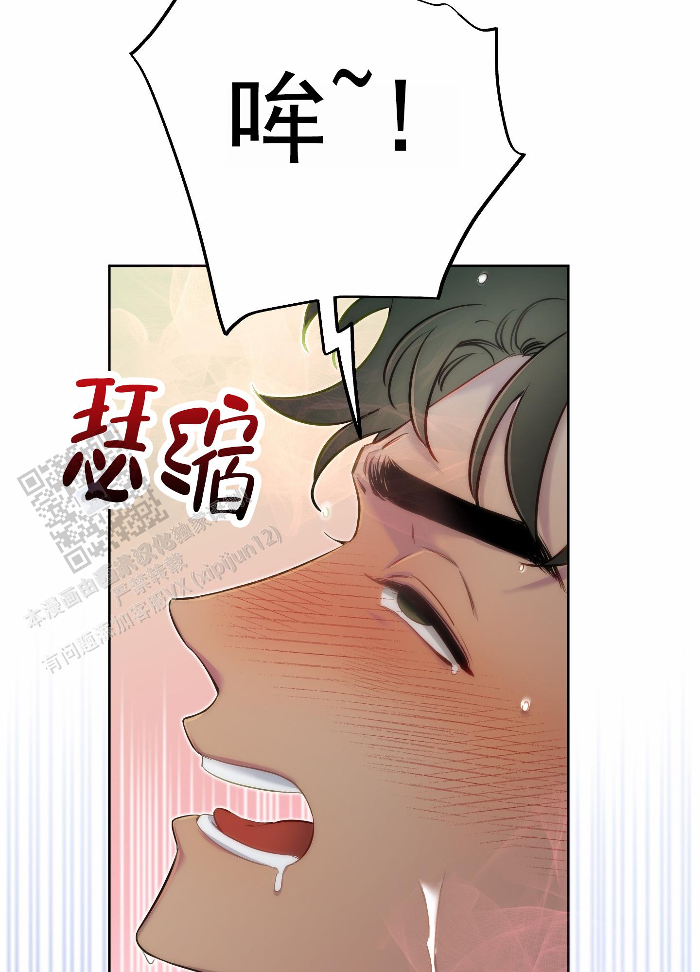 第61话22