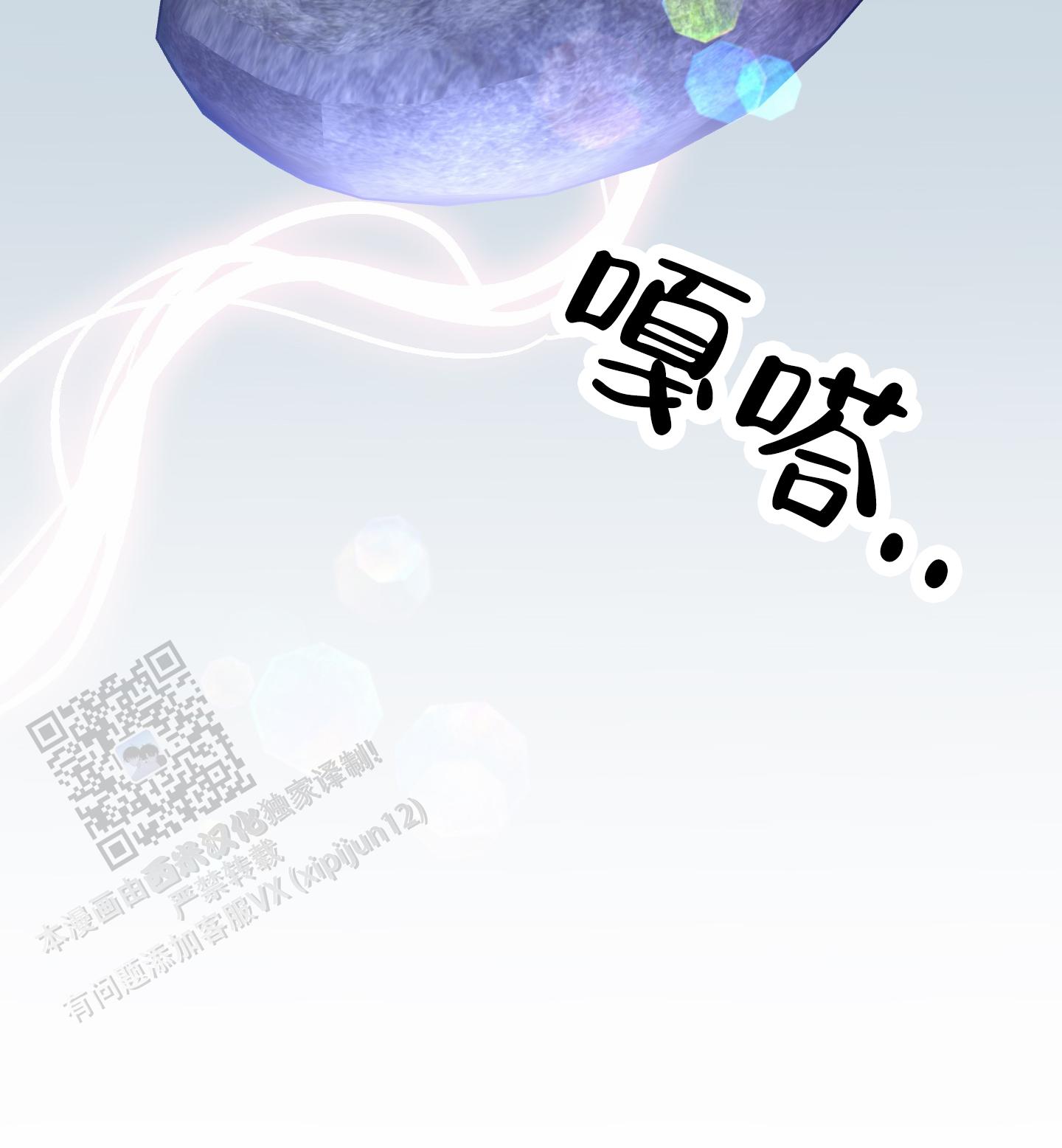 第64话15