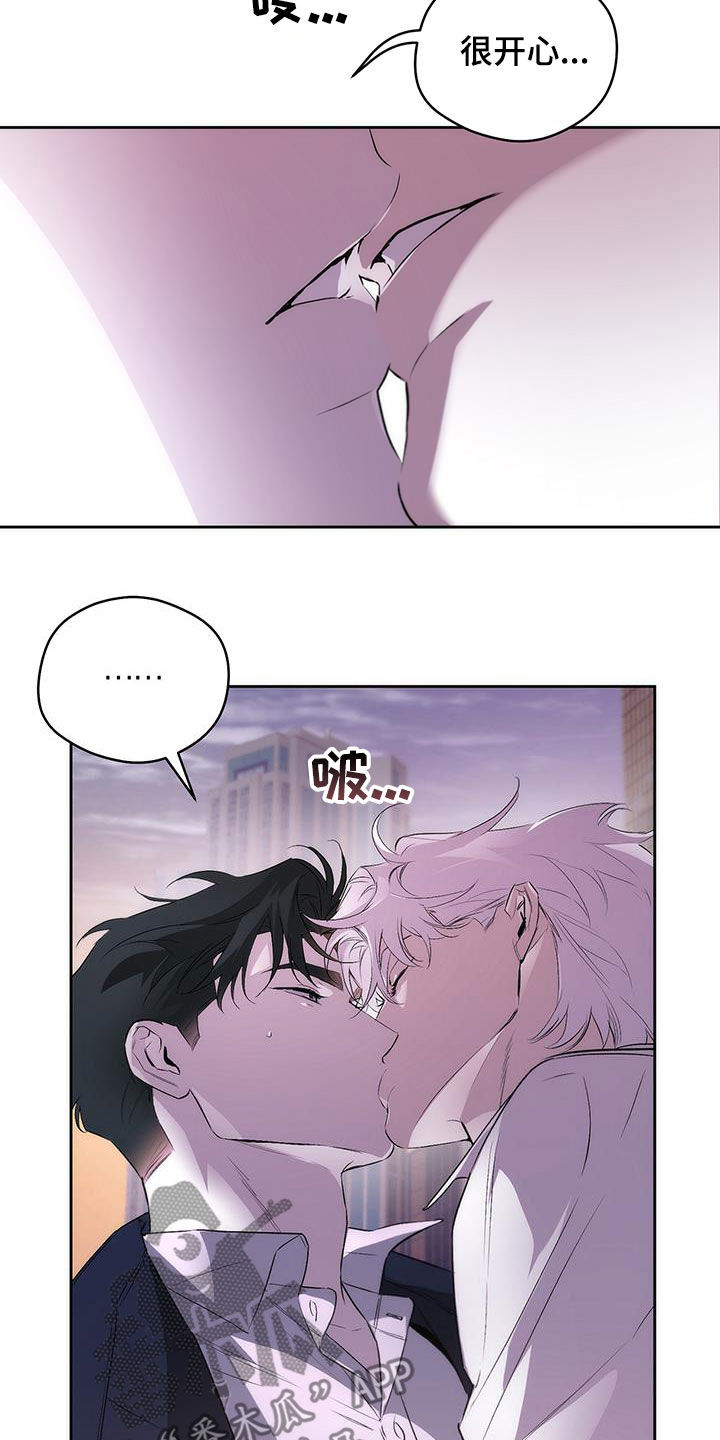 第34话25