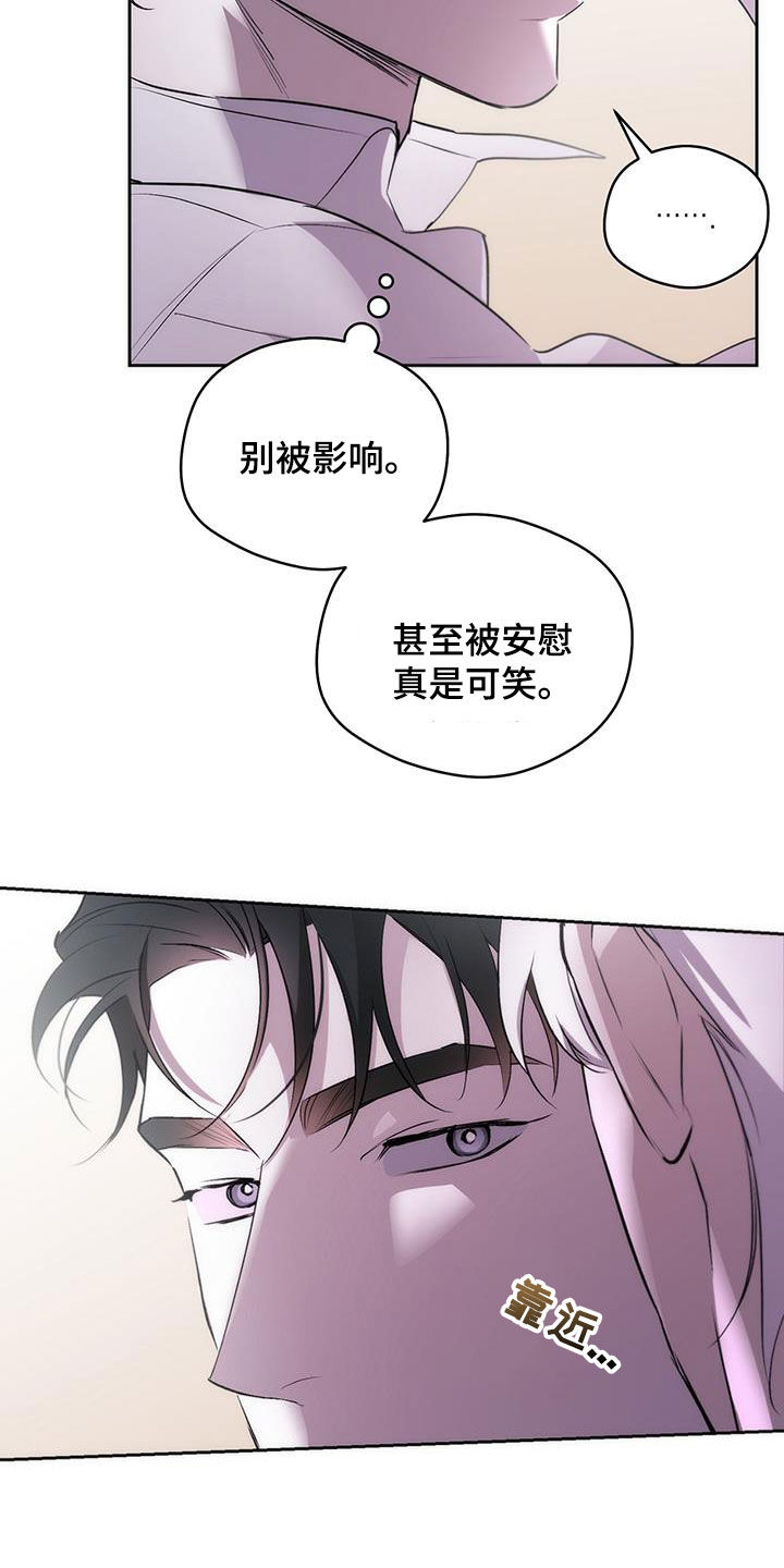 第34话20