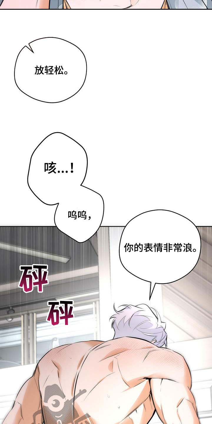 第36话15