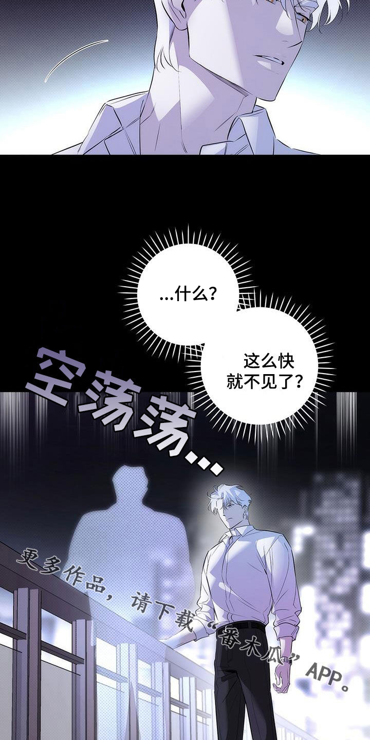 第33话25