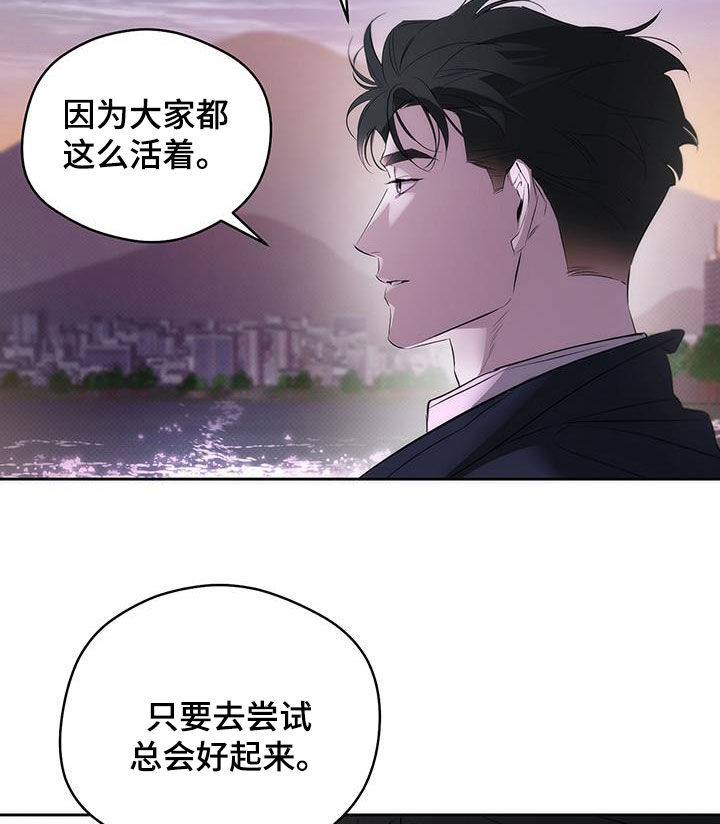 第34话15