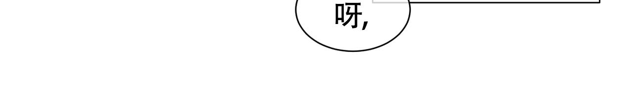 第9话45