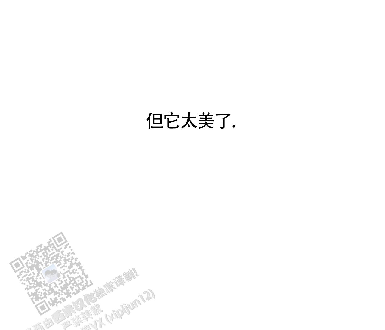 第18话25