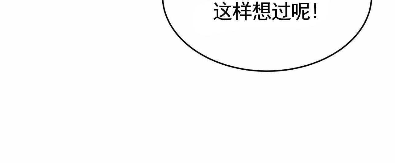 第8话41