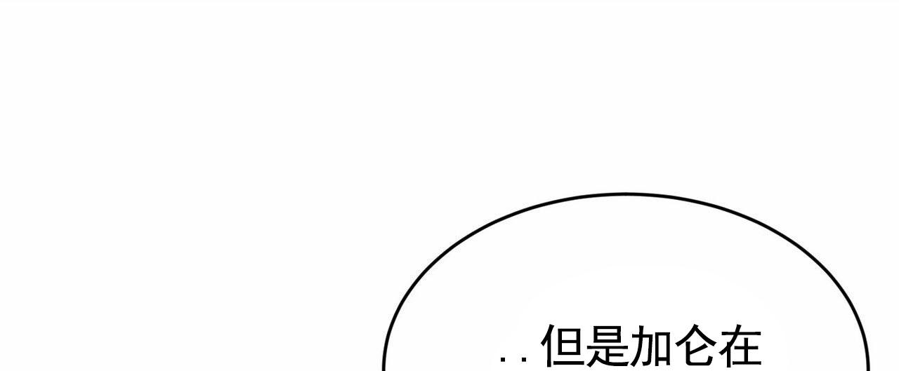 第8话21