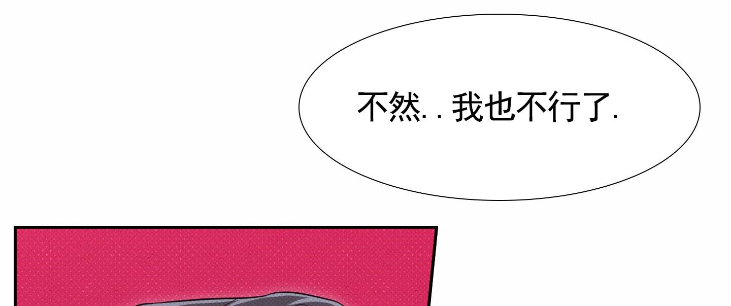 第13话35