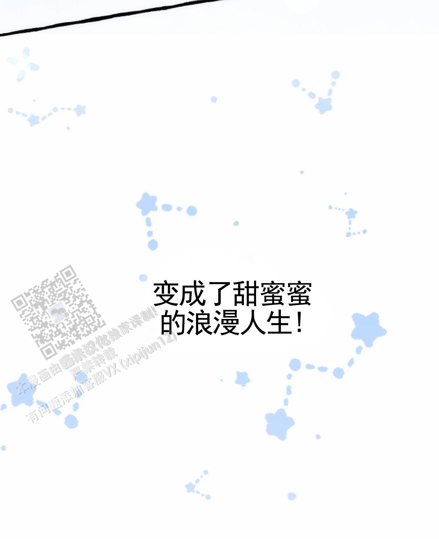 第14话39