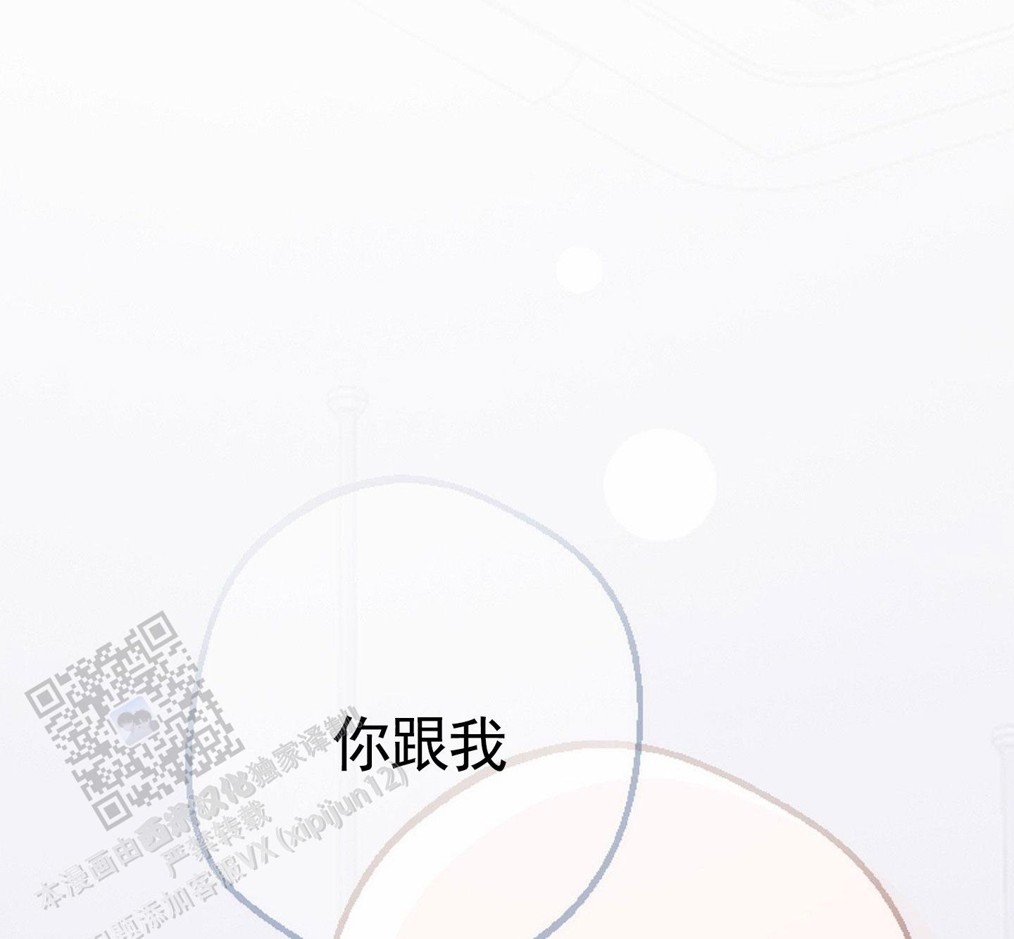 第14话0