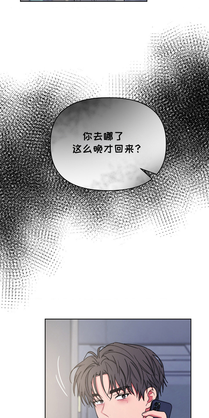 第66话15