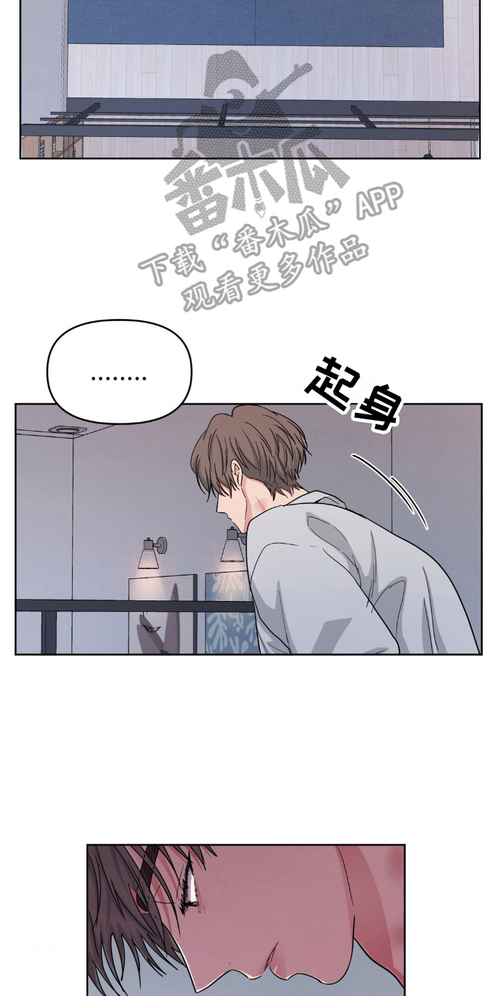 第65话10