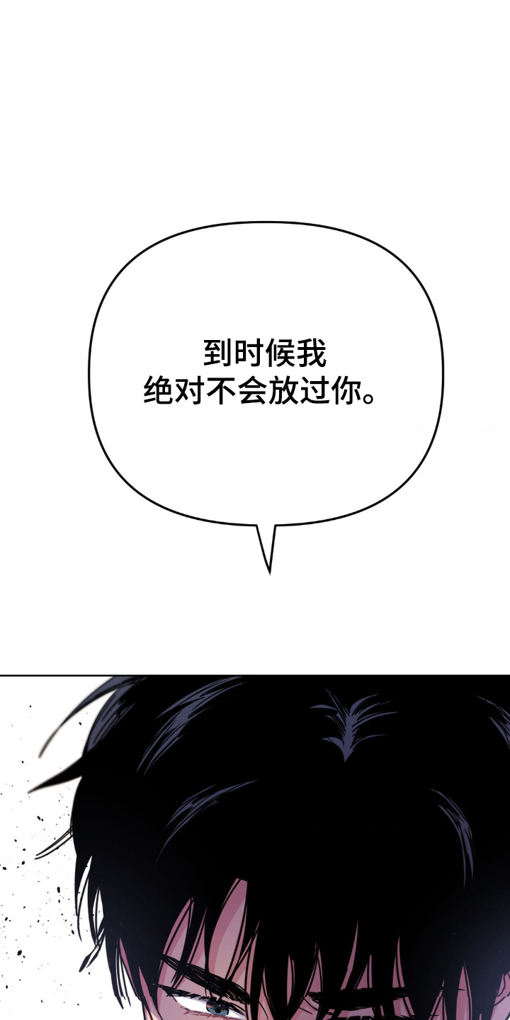 第68话12