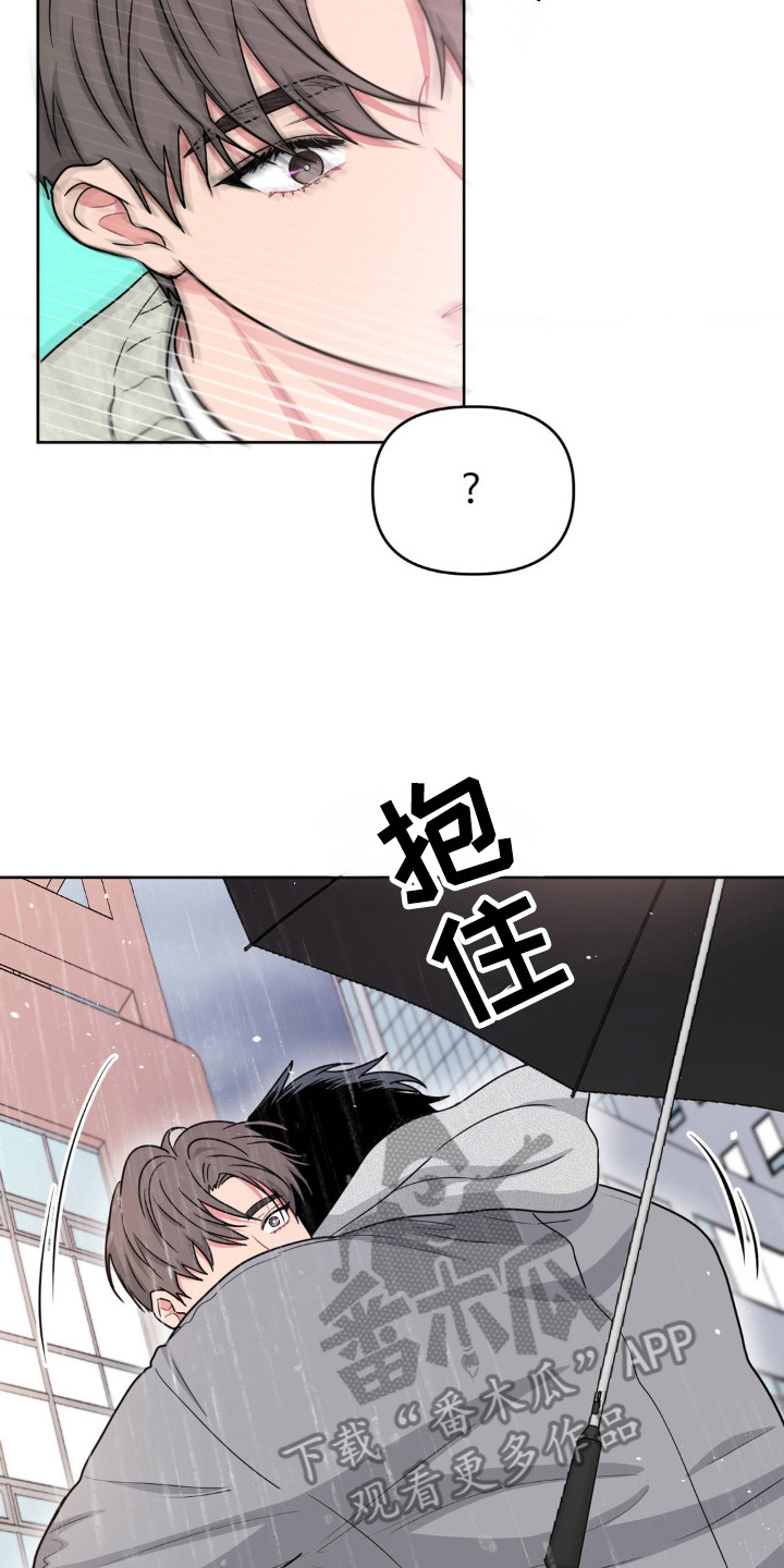 第40话6