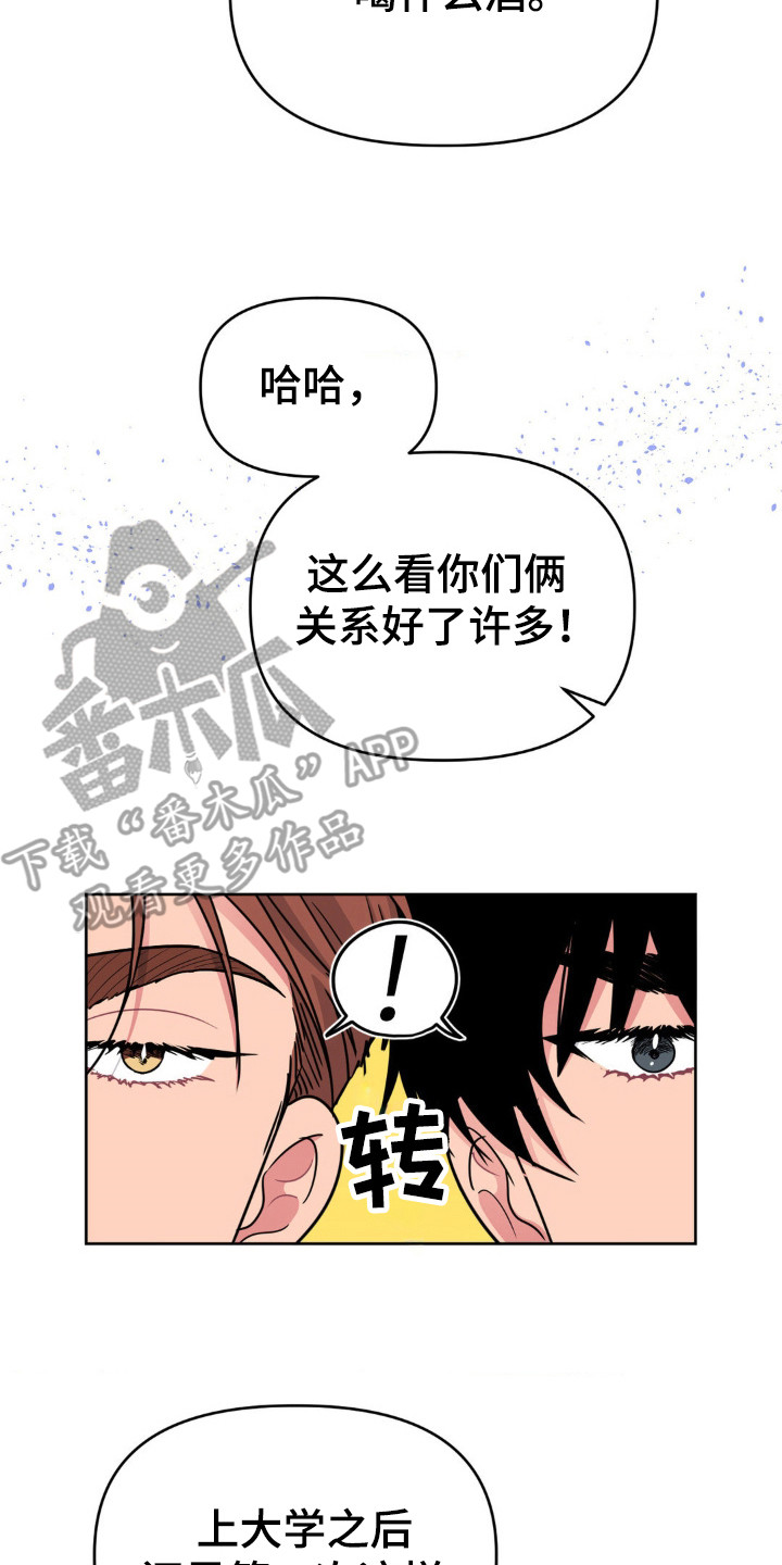 第56话14