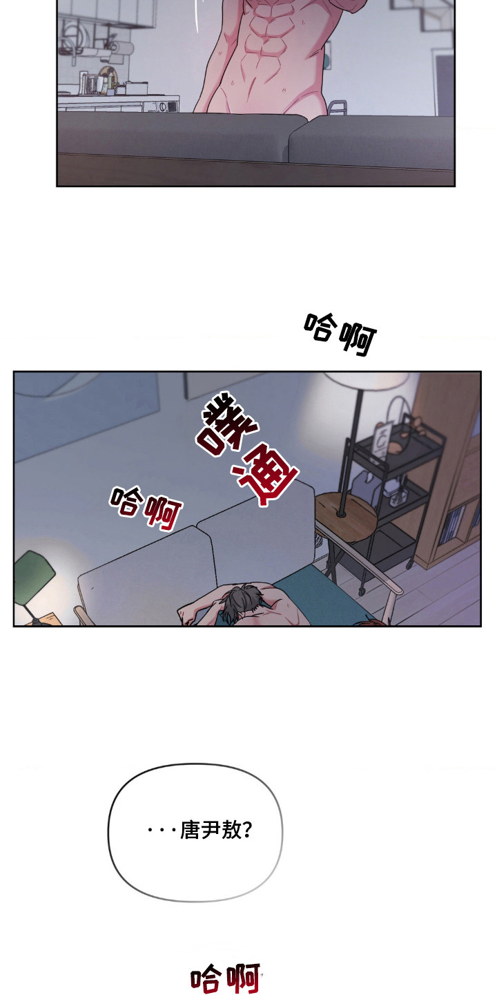 第64话27