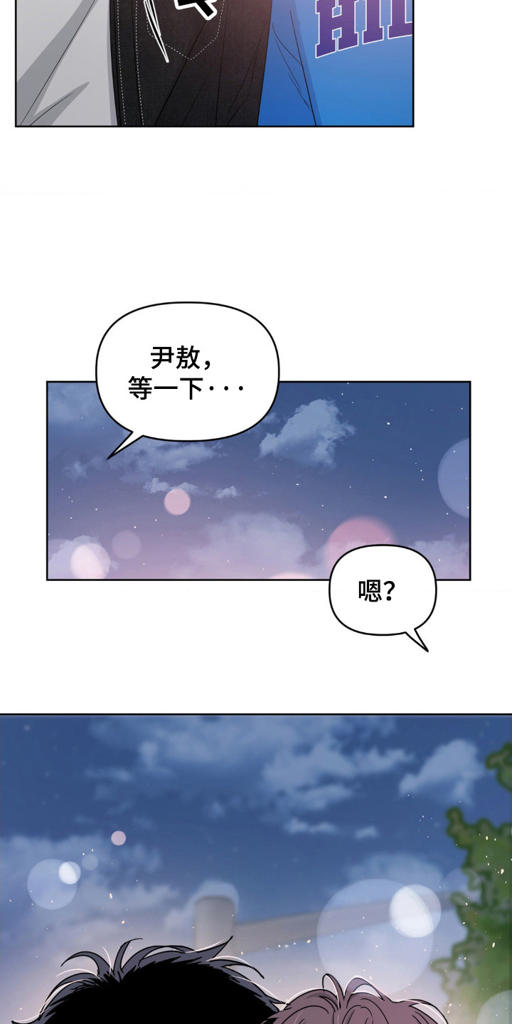 第58话19