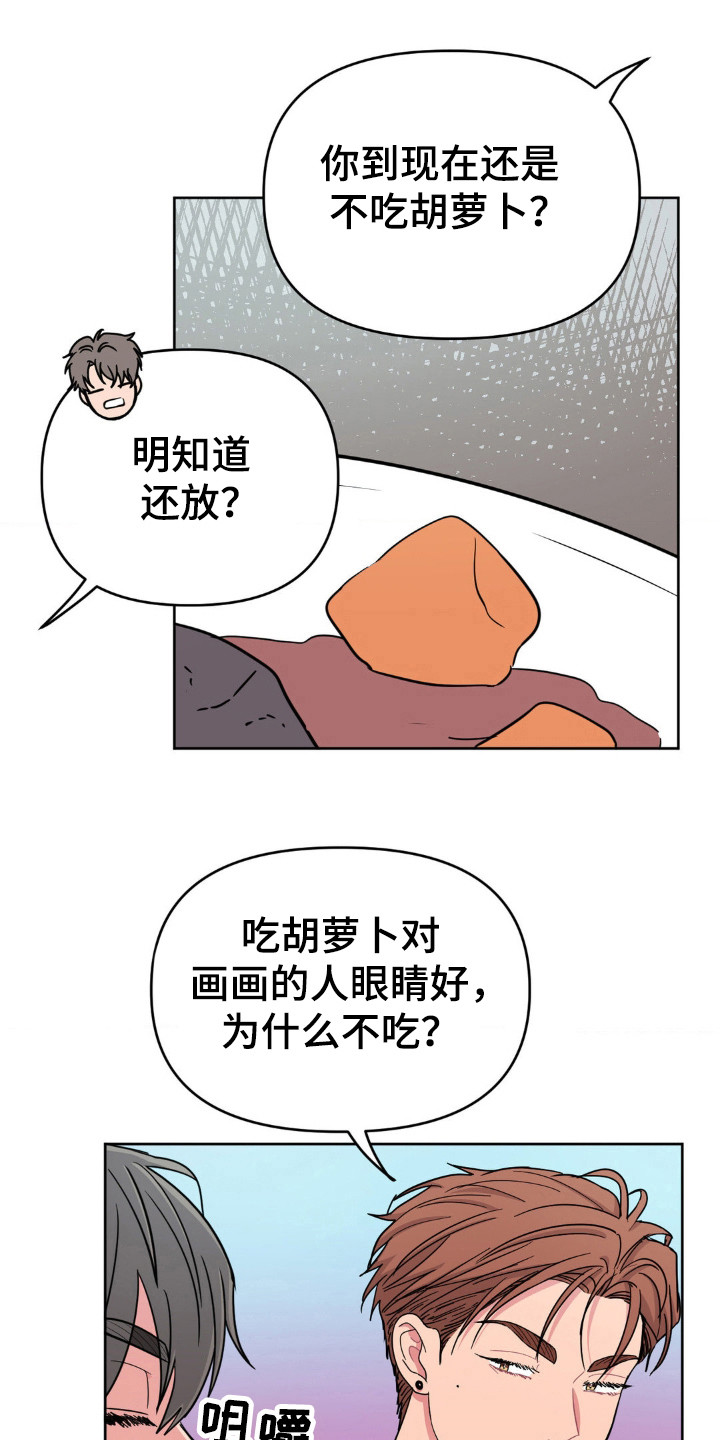 第56话0