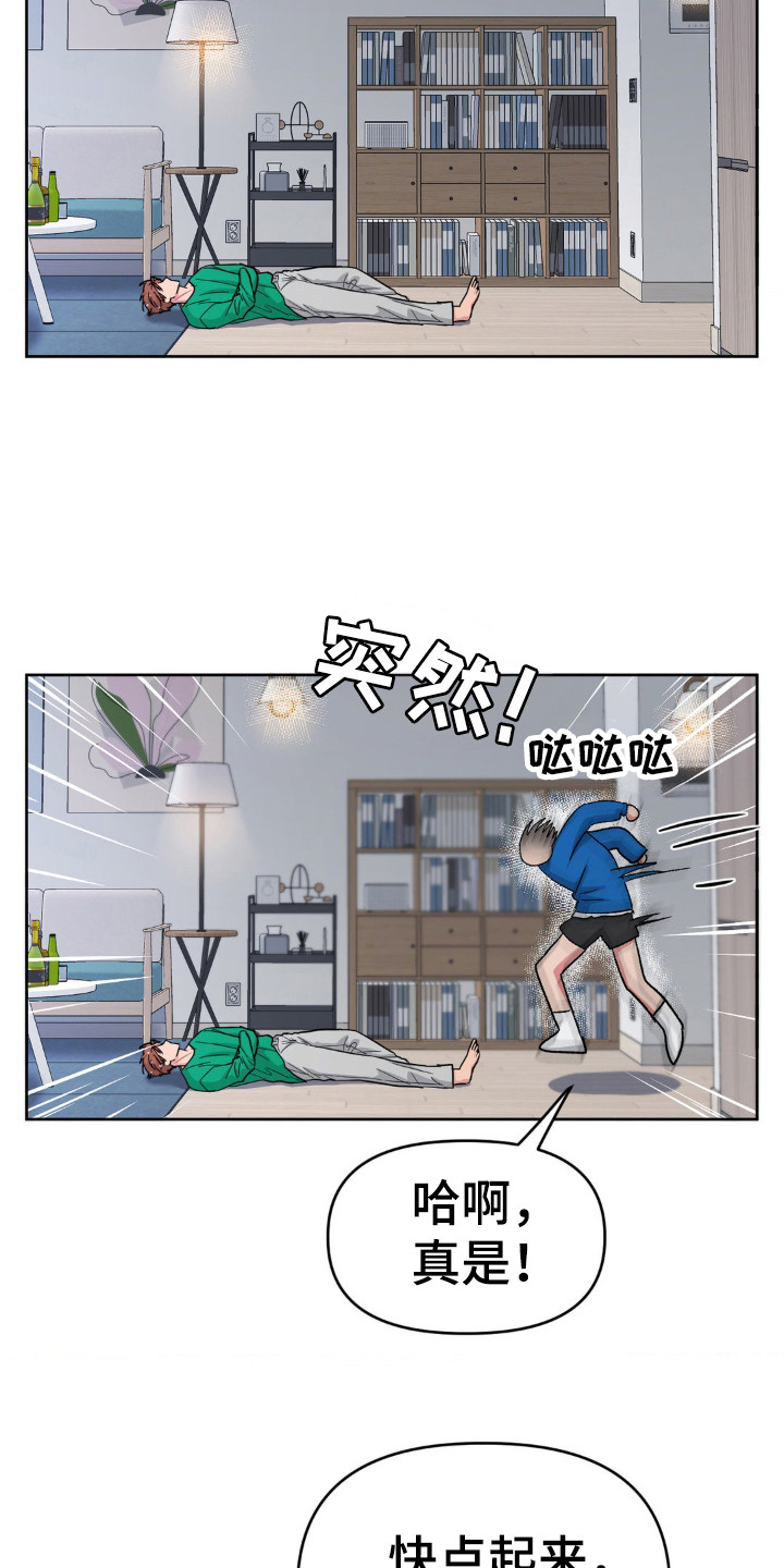 第60话7