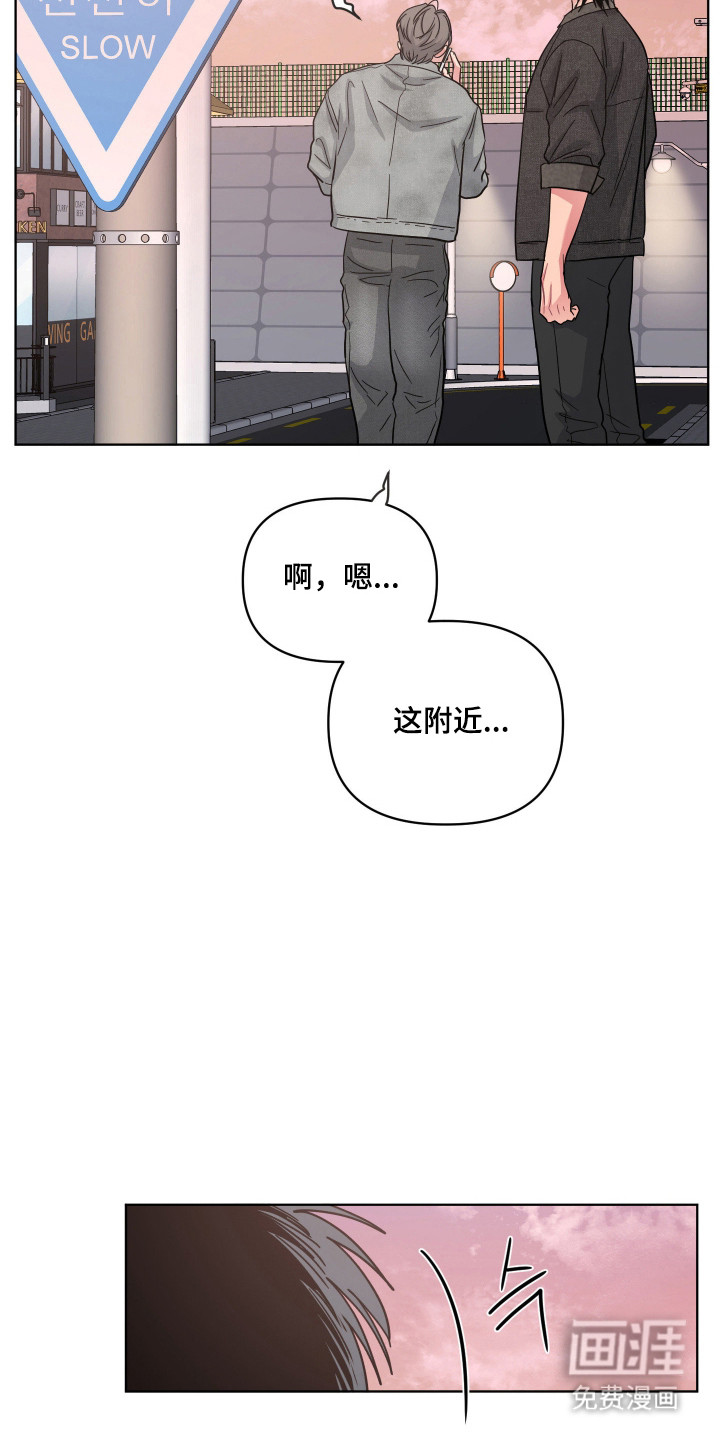 第117话25