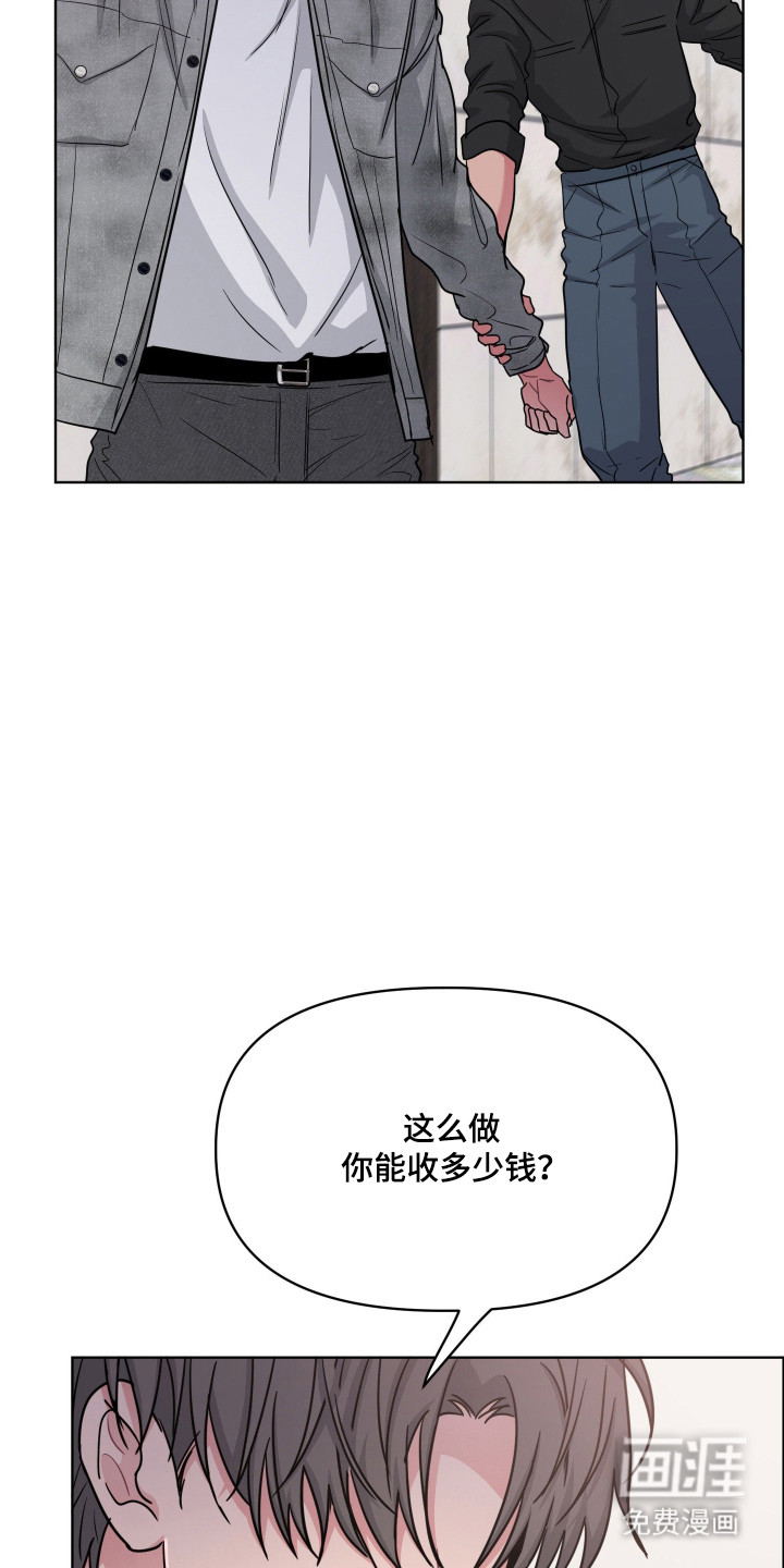 第119话20