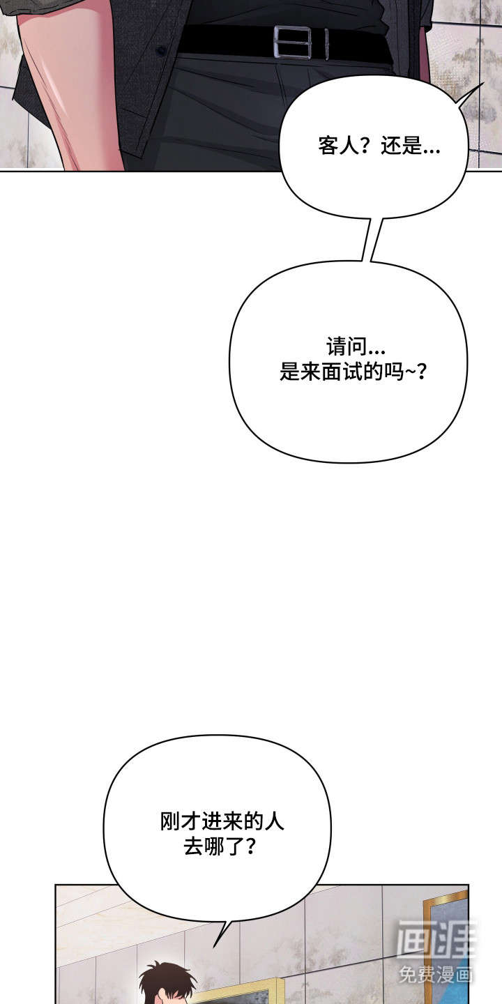 第119话13