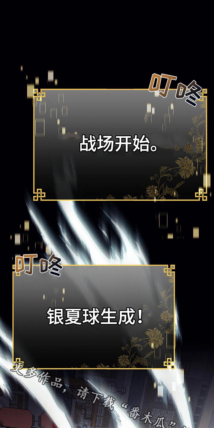 第28话0