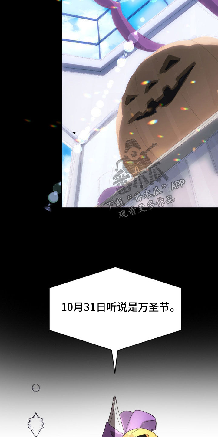 第18话11