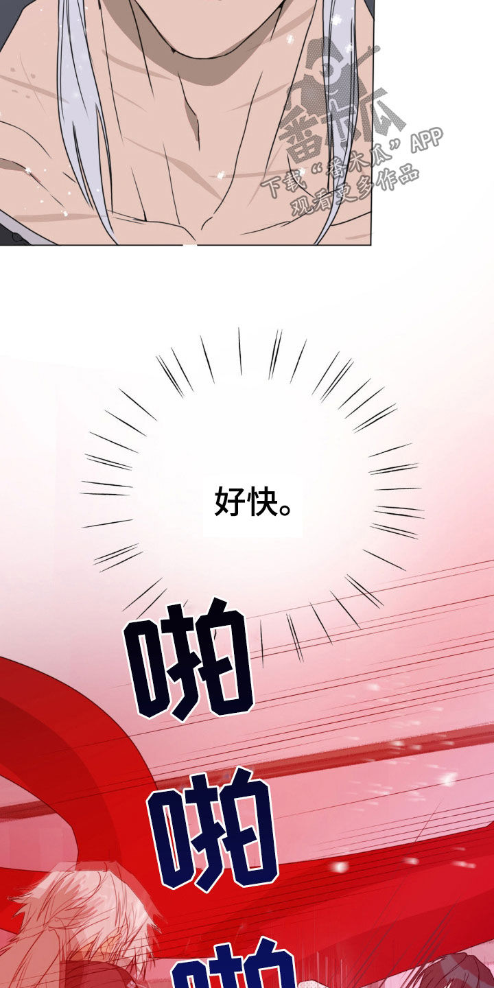 第15话5