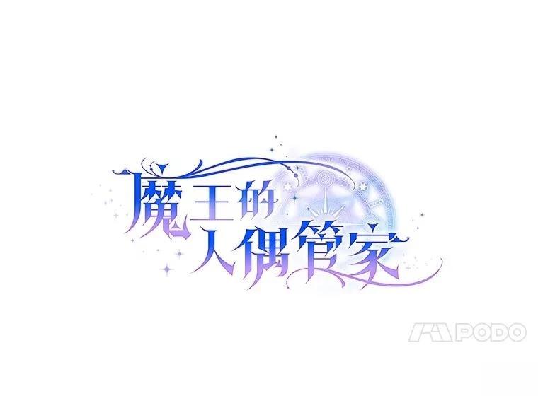 第46话72