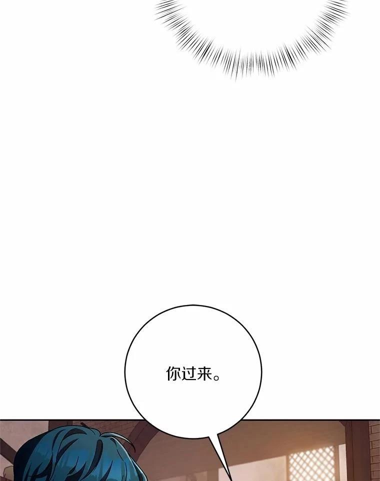 第49话115