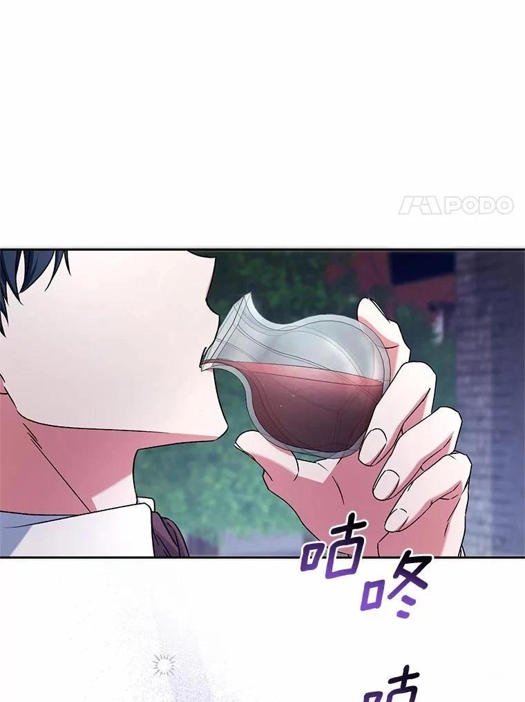 第46话107