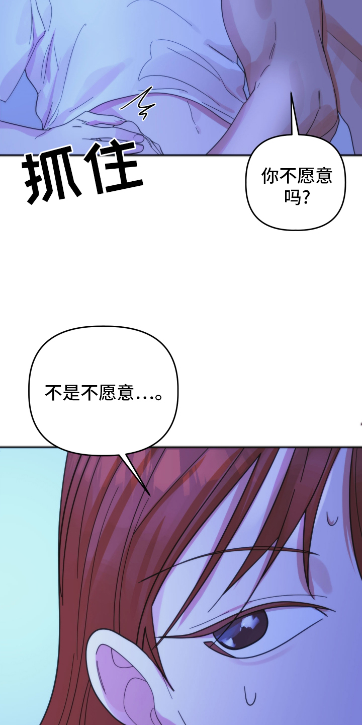 第46话12