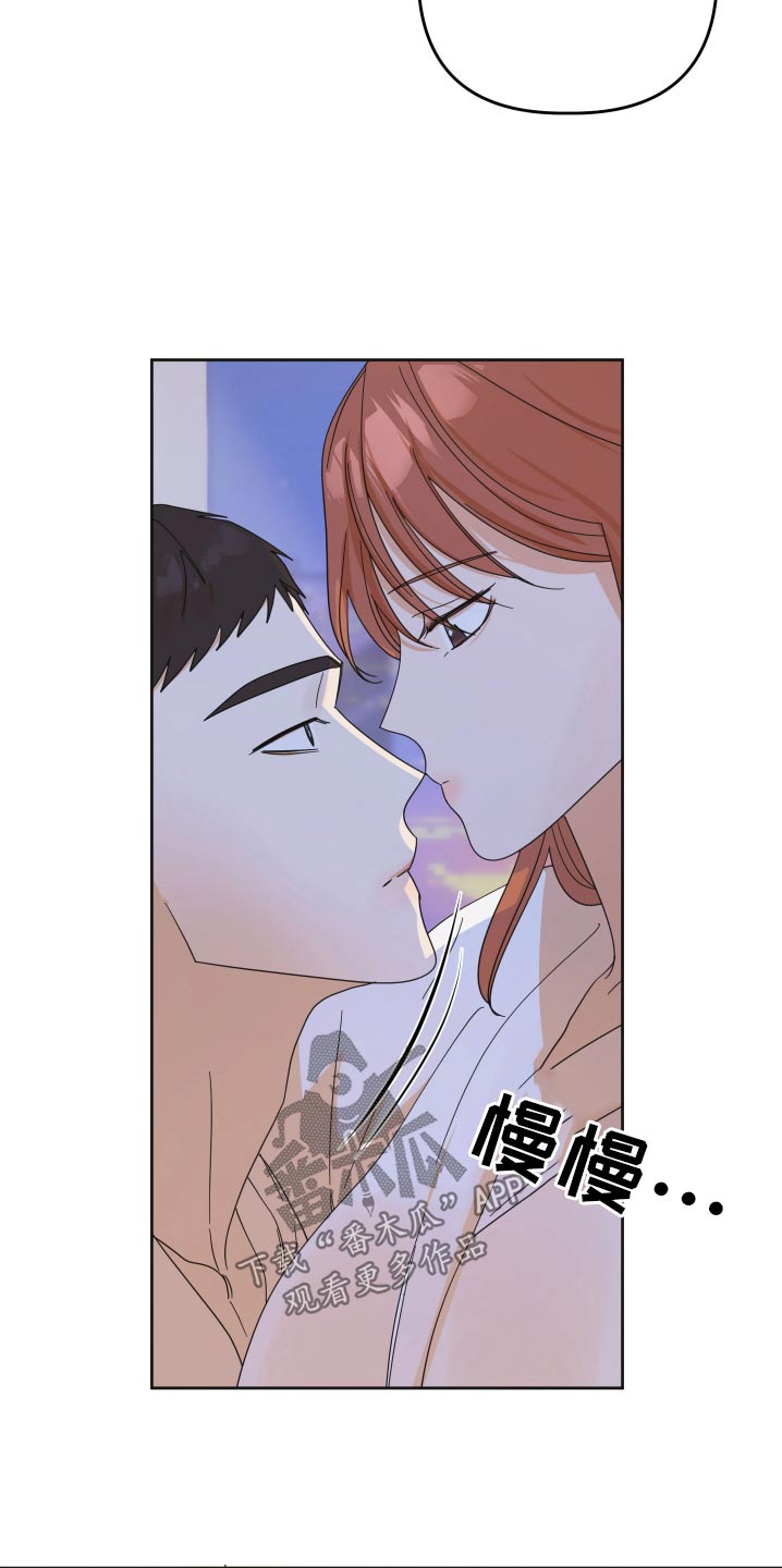 第74话21