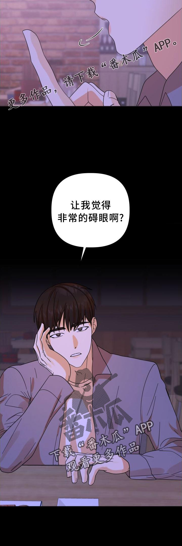 第39话28