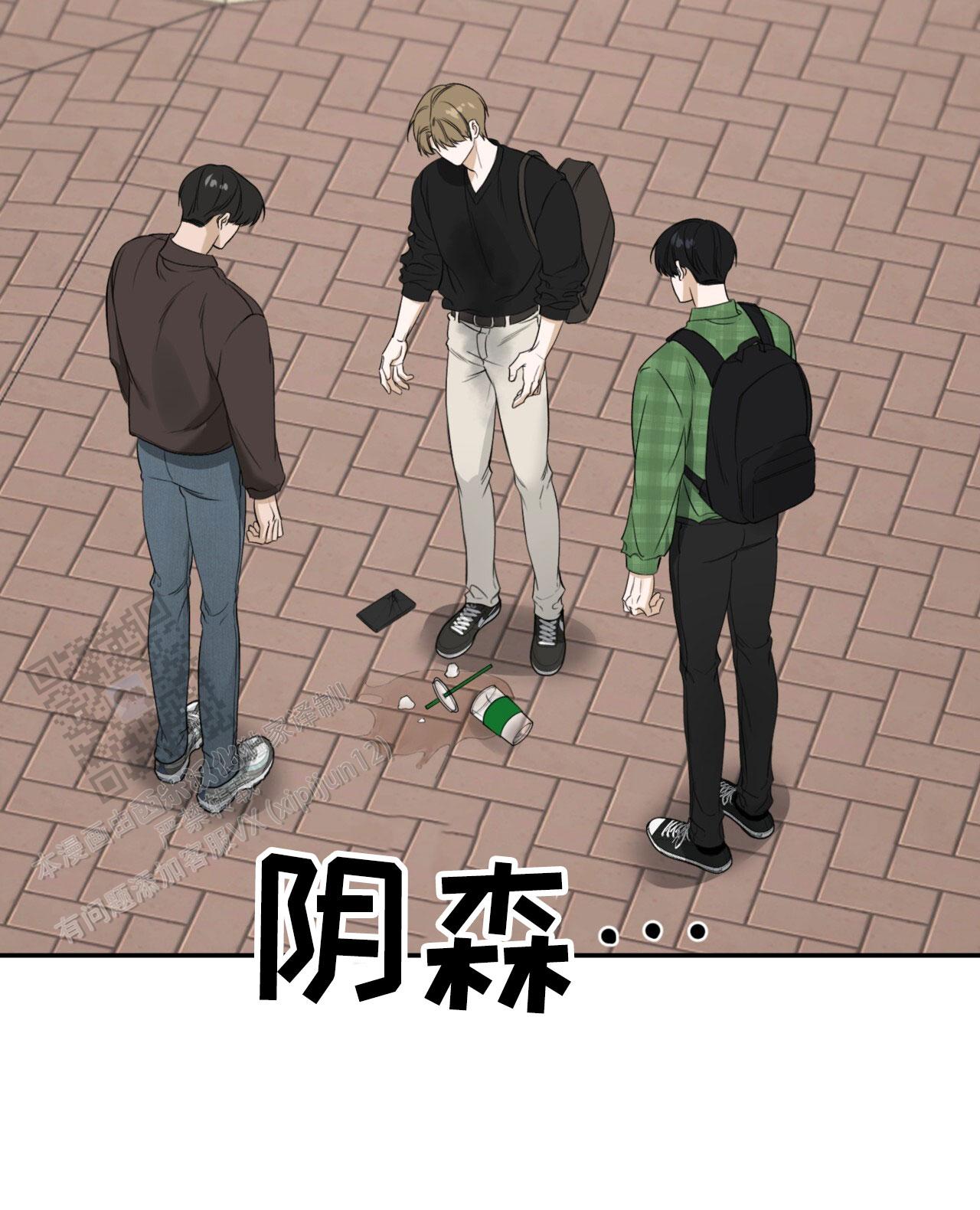 第33话20