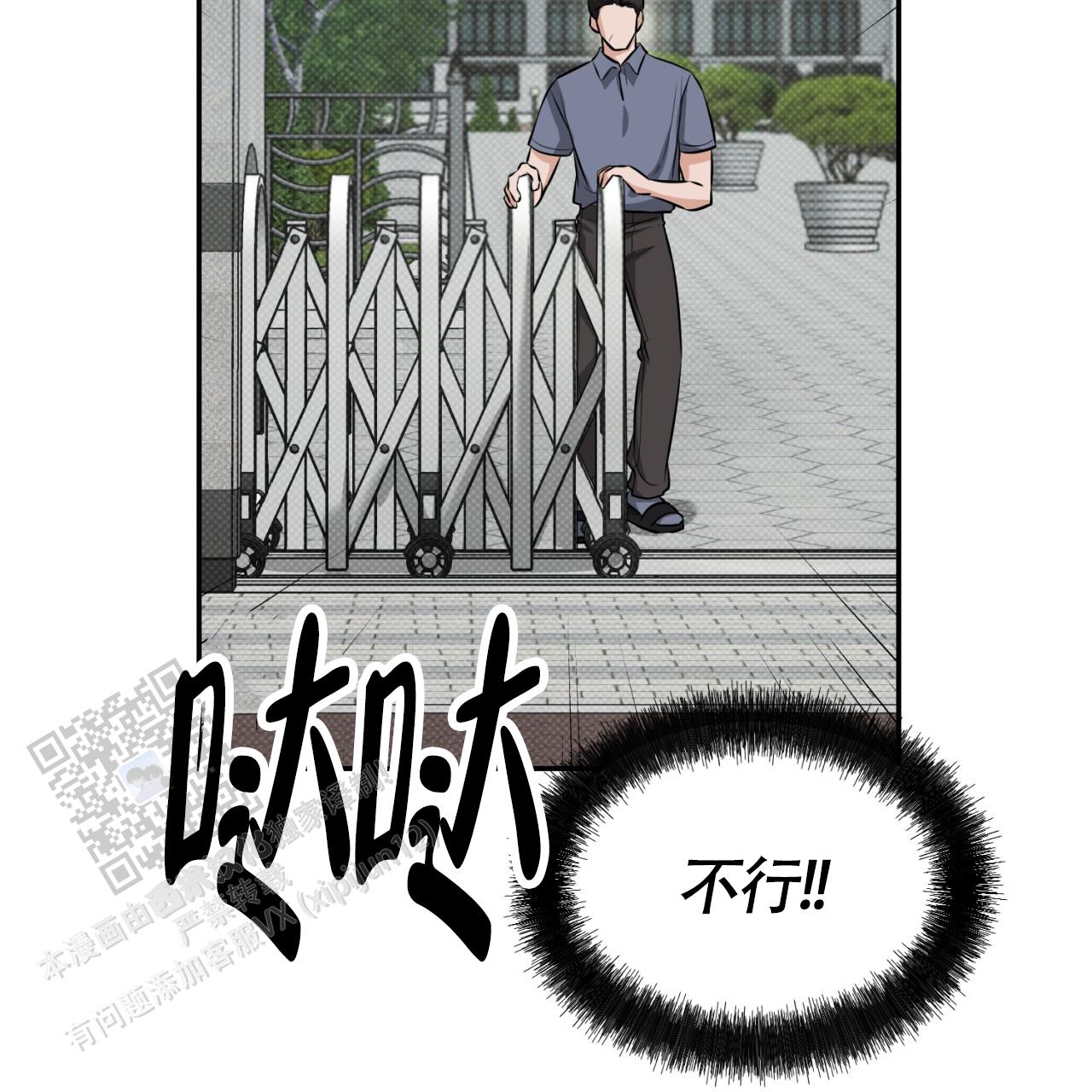 第18话36