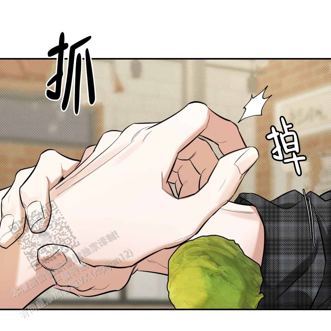 第13话9