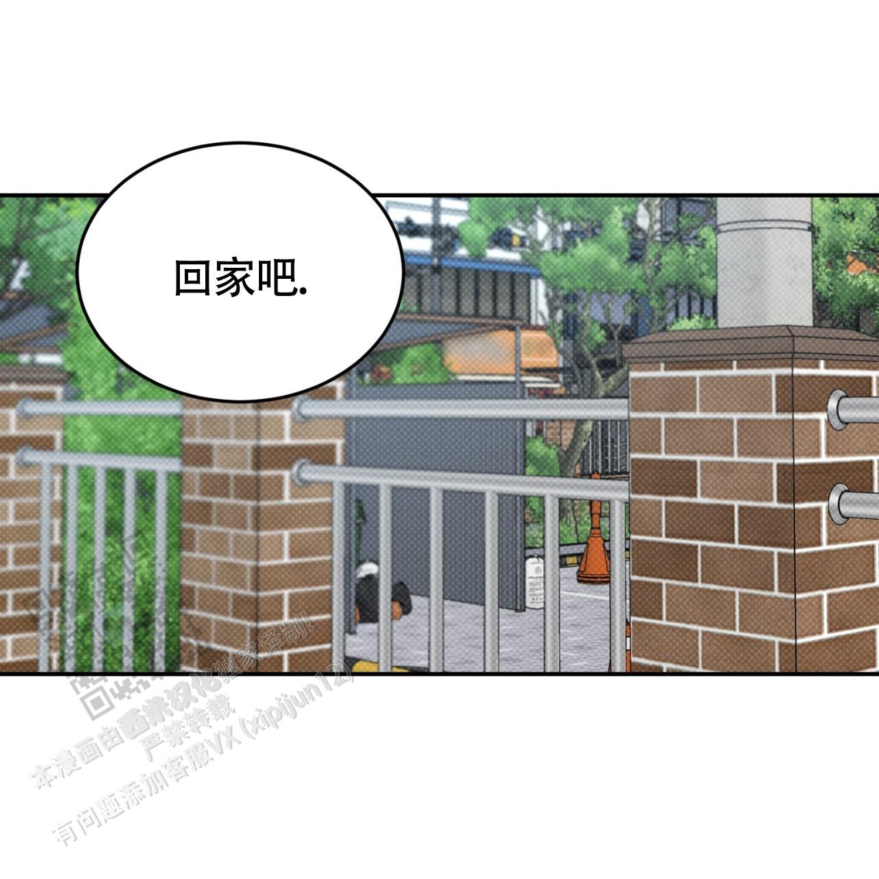 第23话35