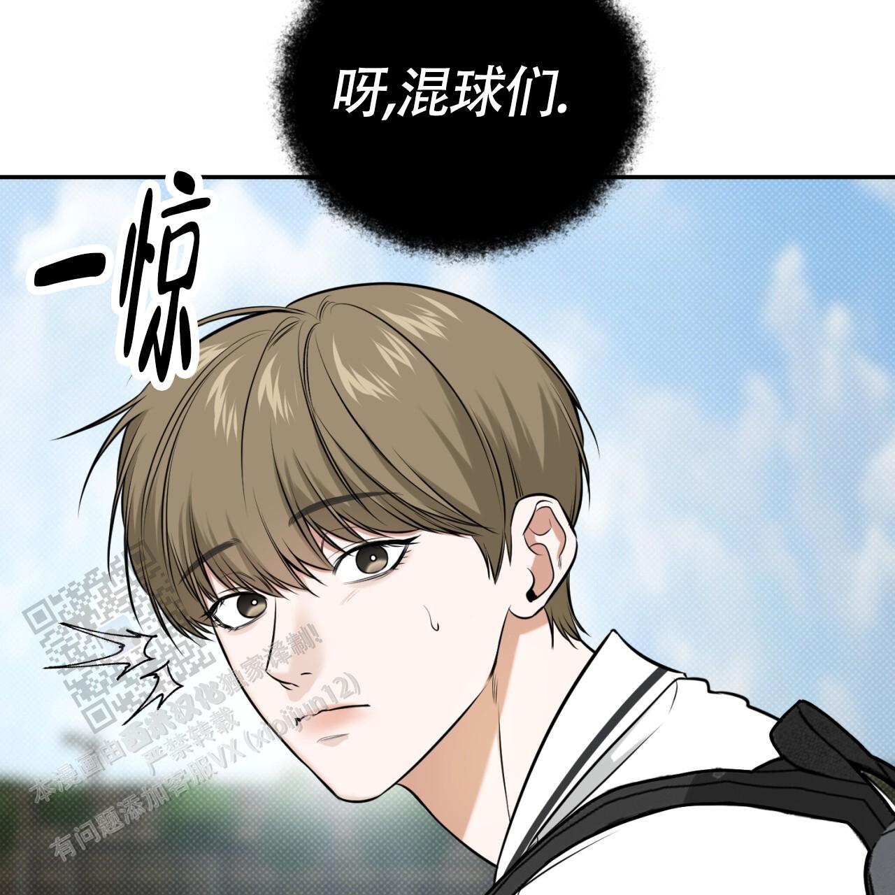 第19话36