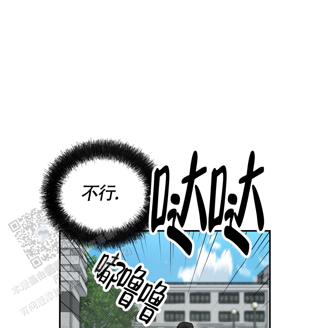 第18话35