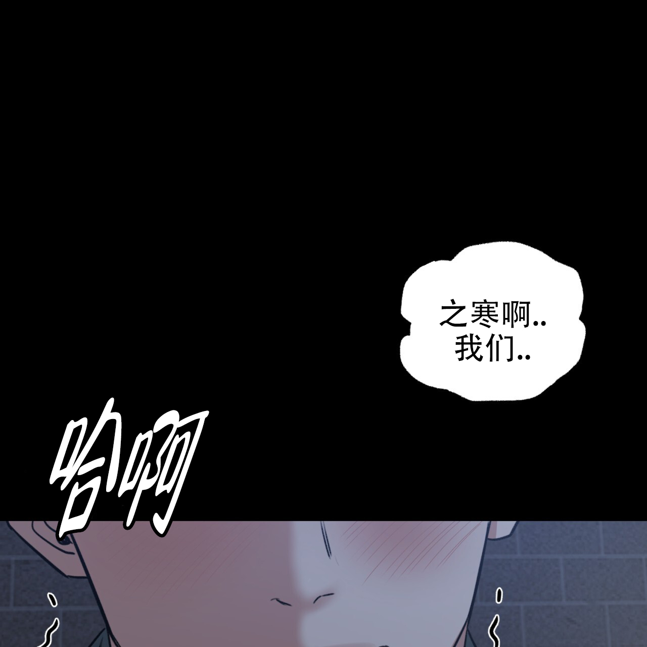 第1话25